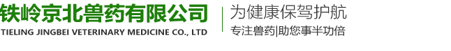 廊坊市彩度紙制品有限公司